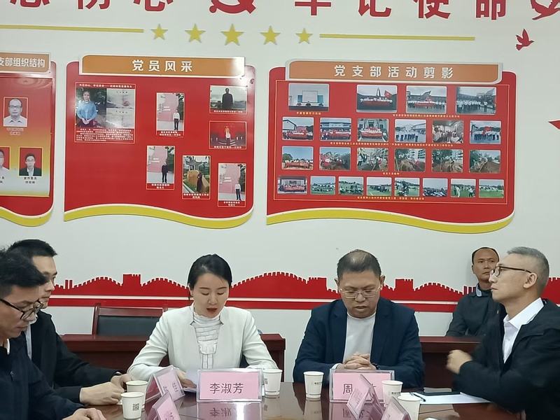 微信图片_20251114141000_19_33.jpg