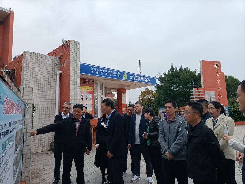 微信图片_20251114140958_16_33.jpg