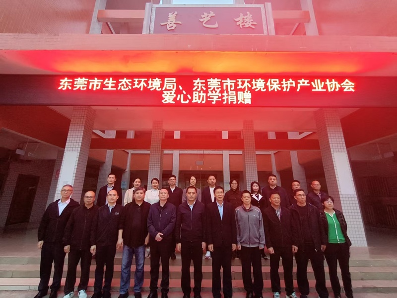 微信图片_20251114141605_22_33.jpg