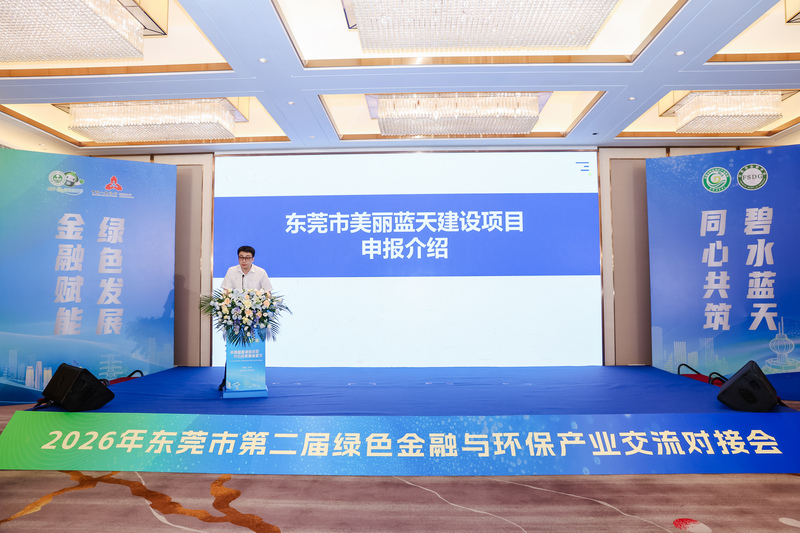 XIN_6995-opq4878817180.jpg