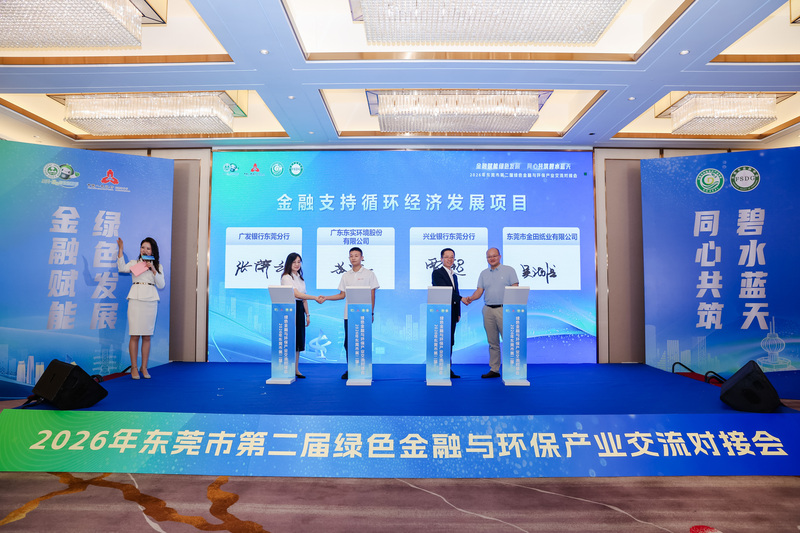 XIN_7752-opq4879268138.jpg
